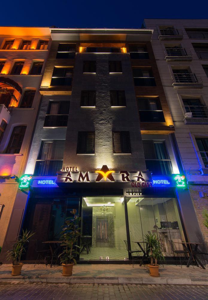 Hotel Amara Old &